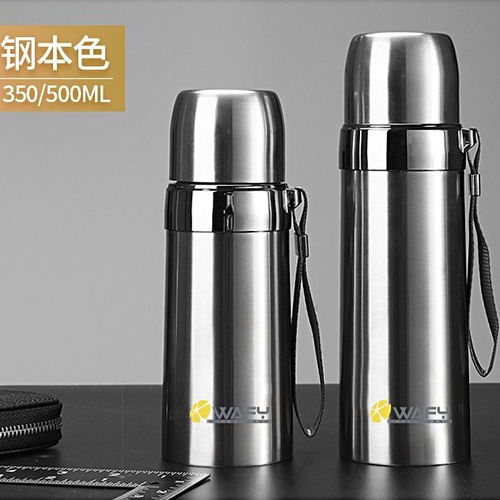 高雅實用兼得 高檔304不銹鋼保溫杯為品質生活加油