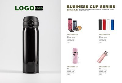 綠色簡約保溫杯 醇享自然，保溫如初